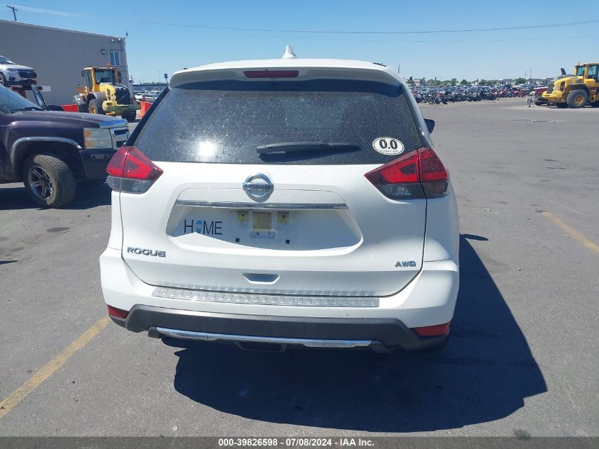 2018 Nissan Rogue S VIN: JN8AT2MV0JW328695 Lot: 39826598