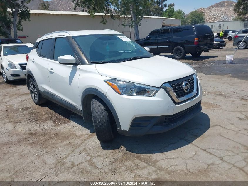 2018 Nissan Kicks Sv VIN: 3N1CP5CU4JL543038 Lot: 39826604