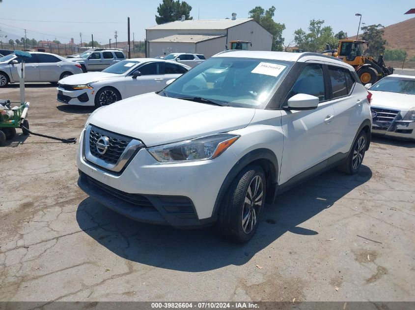 2018 Nissan Kicks Sv VIN: 3N1CP5CU4JL543038 Lot: 39826604