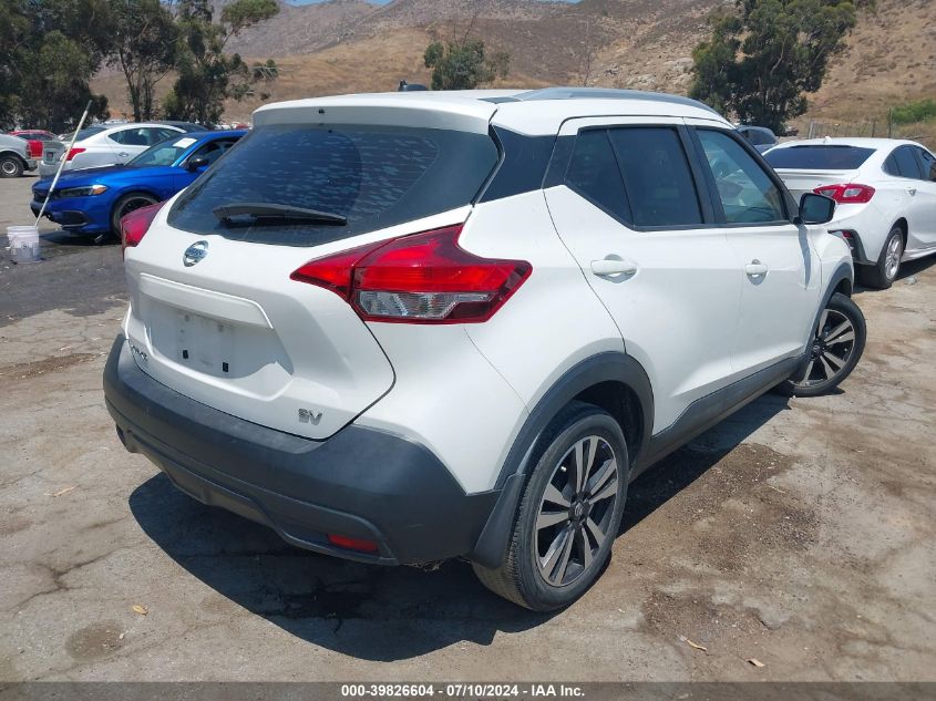 2018 Nissan Kicks Sv VIN: 3N1CP5CU4JL543038 Lot: 39826604