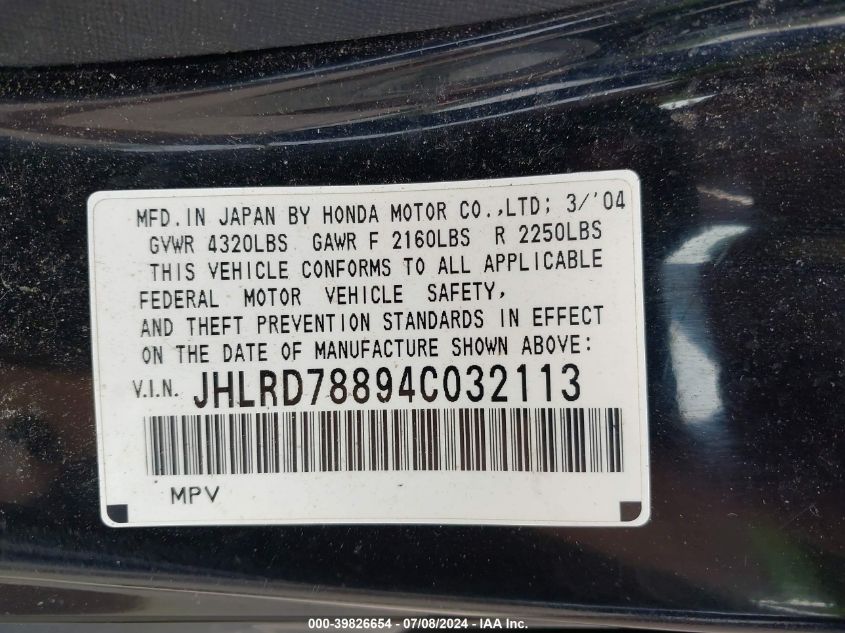 2004 Honda Cr-V Ex VIN: JHLRD78894C032113 Lot: 39826654