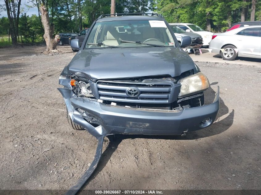 2005 Toyota Highlander Limited VIN: JTEDP21A350050846 Lot: 39826667