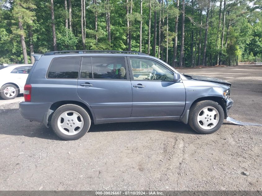 2005 Toyota Highlander Limited VIN: JTEDP21A350050846 Lot: 39826667