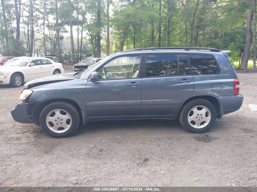 2005 Toyota Highlander Limited VIN: JTEDP21A350050846 Lot: 39826667