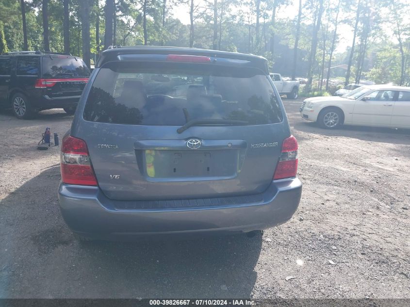 2005 Toyota Highlander Limited VIN: JTEDP21A350050846 Lot: 39826667