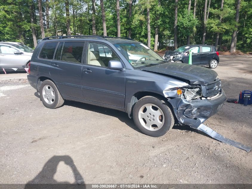 2005 Toyota Highlander Limited VIN: JTEDP21A350050846 Lot: 39826667