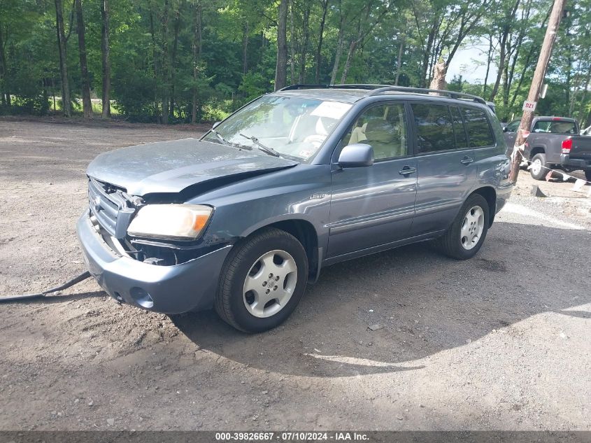 2005 Toyota Highlander Limited VIN: JTEDP21A350050846 Lot: 39826667