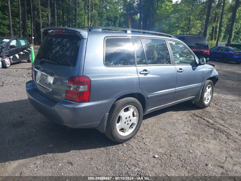 2005 Toyota Highlander Limited VIN: JTEDP21A350050846 Lot: 39826667