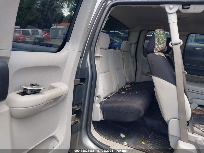 2008 Chevrolet Silverado 2500Hd Lt1 VIN: 1GCHK29K78E145967 Lot: 39826685