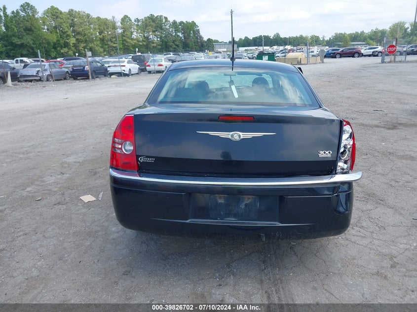 2008 Chrysler 300 Limited VIN: 2C3KA33G38H147053 Lot: 39826702
