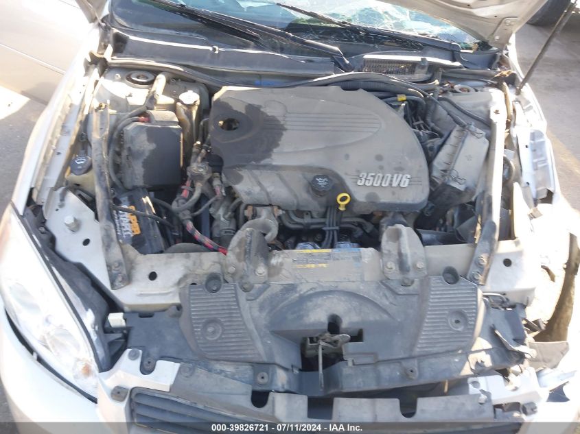 2009 Chevrolet Impala Lt VIN: 2G1WT57N091177514 Lot: 39826721