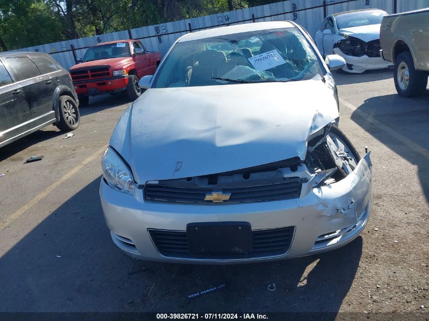 2009 Chevrolet Impala Lt VIN: 2G1WT57N091177514 Lot: 39826721