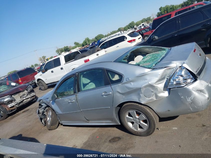 2009 Chevrolet Impala Lt VIN: 2G1WT57N091177514 Lot: 39826721