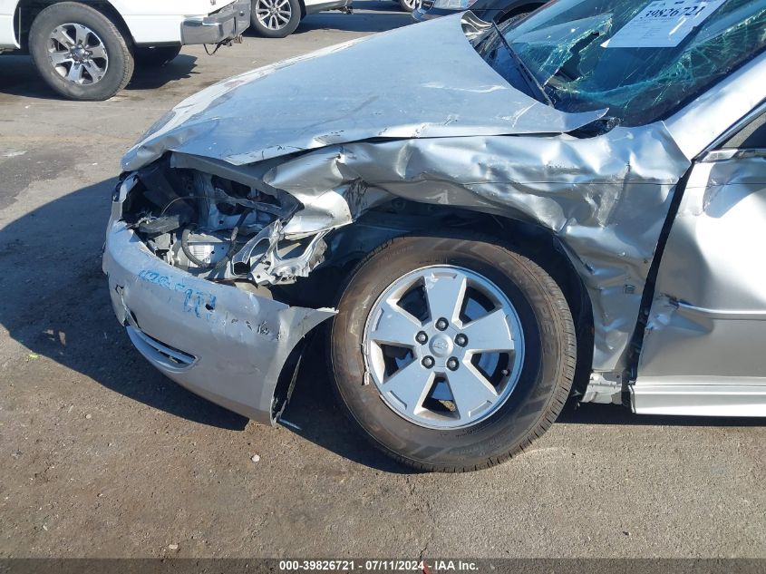 2009 Chevrolet Impala Lt VIN: 2G1WT57N091177514 Lot: 39826721