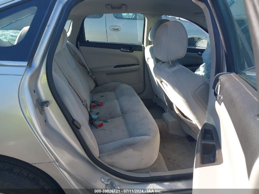 2009 Chevrolet Impala Lt VIN: 2G1WT57N091177514 Lot: 39826721