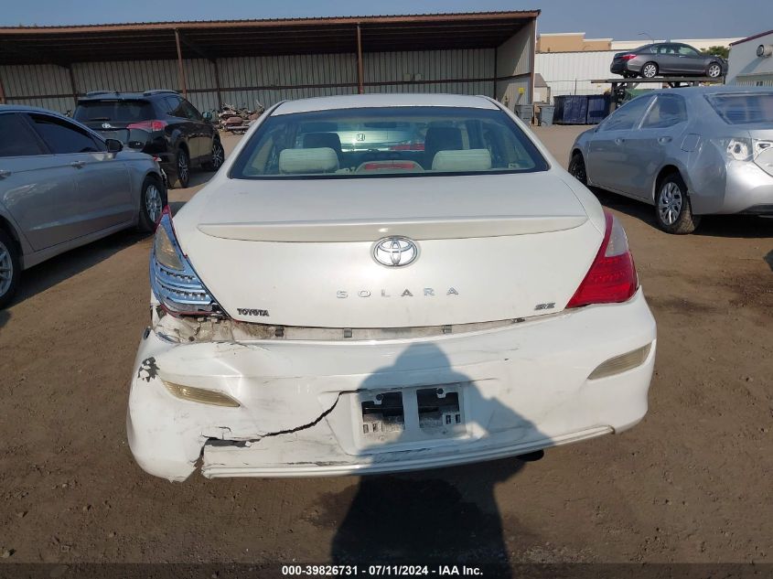 2007 Toyota Camry Solara Se VIN: 4T1CE30P17U758506 Lot: 39826731