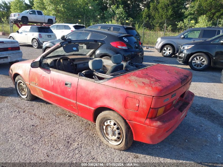 1990 Geo Metro Lsi VIN: JG1MR336XLK768935 Lot: 39826746