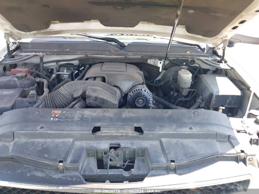 2013 Chevrolet Tahoe Lt VIN: 1GNSCBE04DR258535 Lot: 39826778