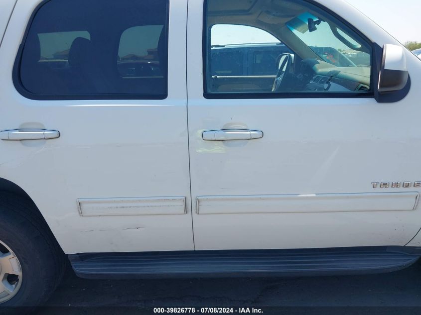 2013 Chevrolet Tahoe Lt VIN: 1GNSCBE04DR258535 Lot: 39826778