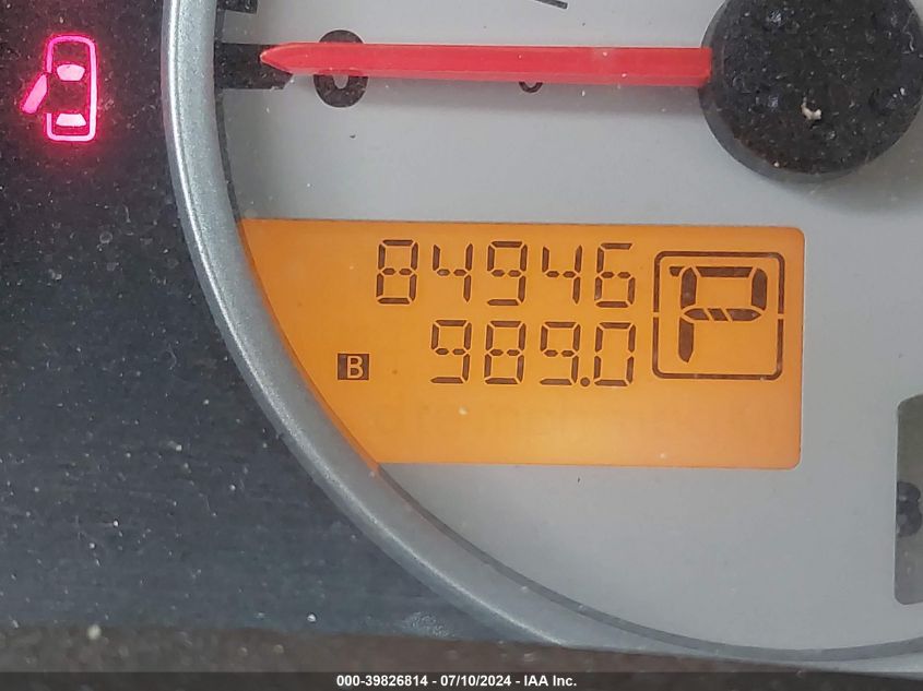 2011 Nissan Xterra Off Road/S/Se VIN: 5N1AN0NW1BC523737 Lot: 39826814