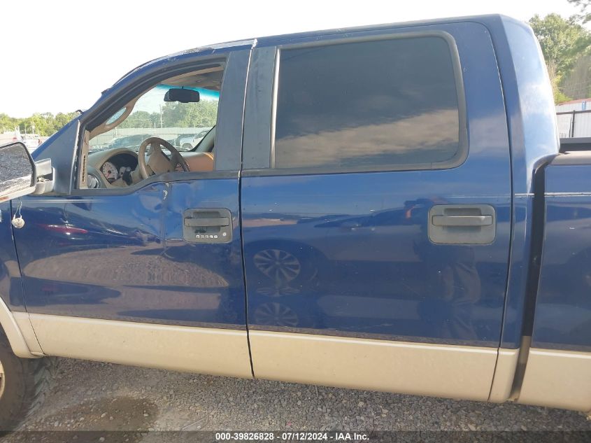 2007 Ford F-150 Fx4/Lariat/Xlt VIN: 1FTPW14V37FA92169 Lot: 39826828