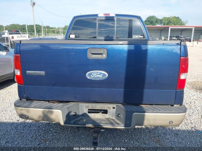 2007 Ford F-150 Fx4/Lariat/Xlt VIN: 1FTPW14V37FA92169 Lot: 39826828