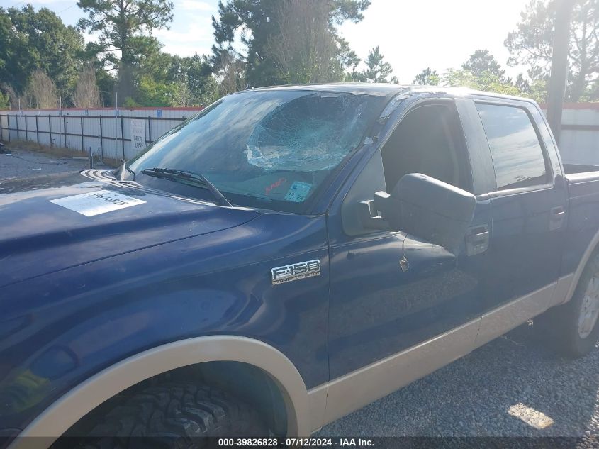 2007 Ford F-150 Fx4/Lariat/Xlt VIN: 1FTPW14V37FA92169 Lot: 39826828