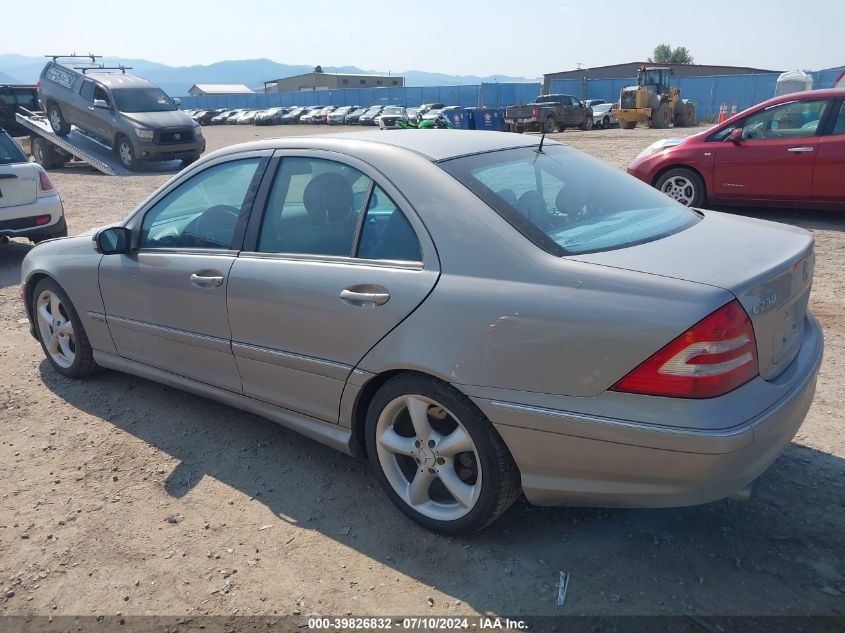 2005 Mercedes-Benz C 230 Kompressor Sport VIN: WDBRF40J05F711092 Lot: 39826832