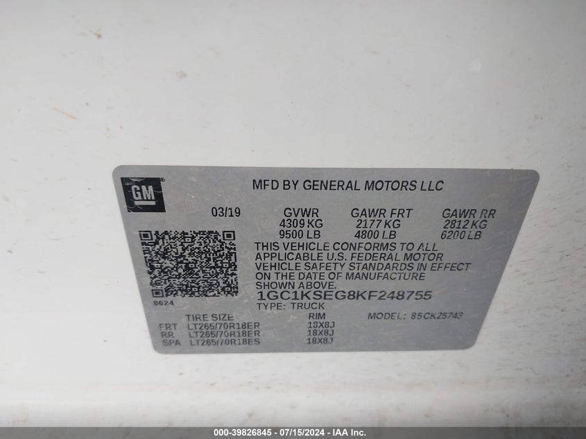 2019 CHEVROLET SILVERADO 2500HD LT - 1GC1KSEG8KF248755