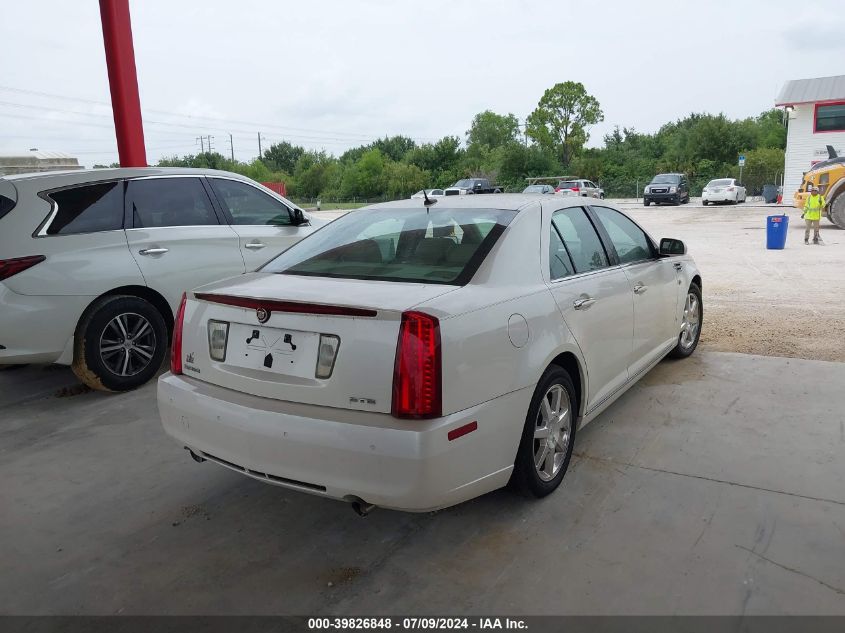 1G6DK67V580185306 | 2008 CADILLAC STS