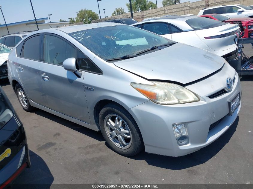 2010 Toyota Prius Ii VIN: JTDKN3DU9A0156760 Lot: 39826857