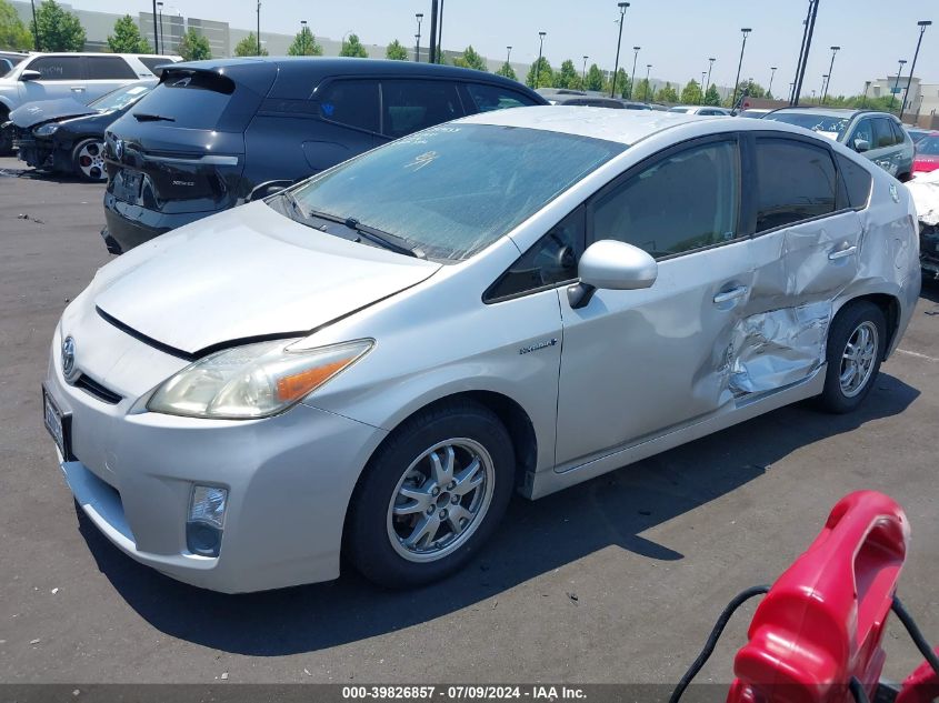 2010 Toyota Prius Ii VIN: JTDKN3DU9A0156760 Lot: 39826857