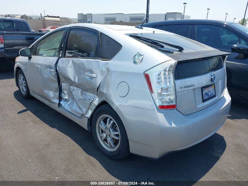 2010 Toyota Prius Ii VIN: JTDKN3DU9A0156760 Lot: 39826857