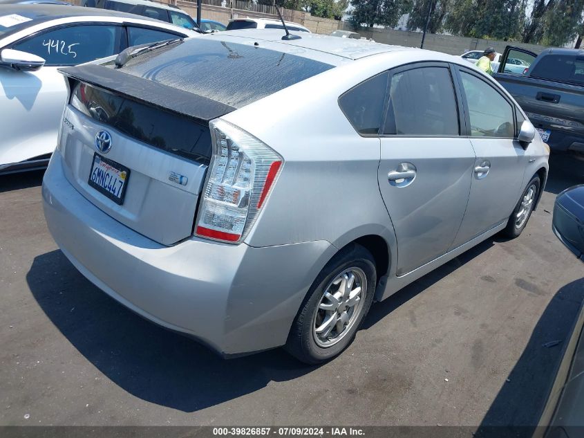 2010 Toyota Prius Ii VIN: JTDKN3DU9A0156760 Lot: 39826857