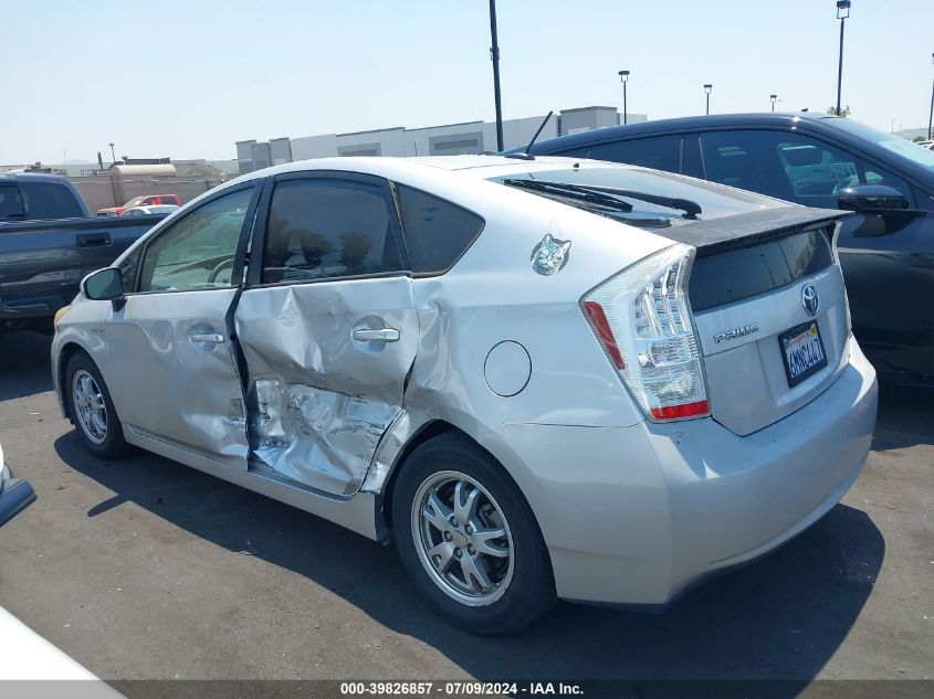 2010 Toyota Prius Ii VIN: JTDKN3DU9A0156760 Lot: 39826857