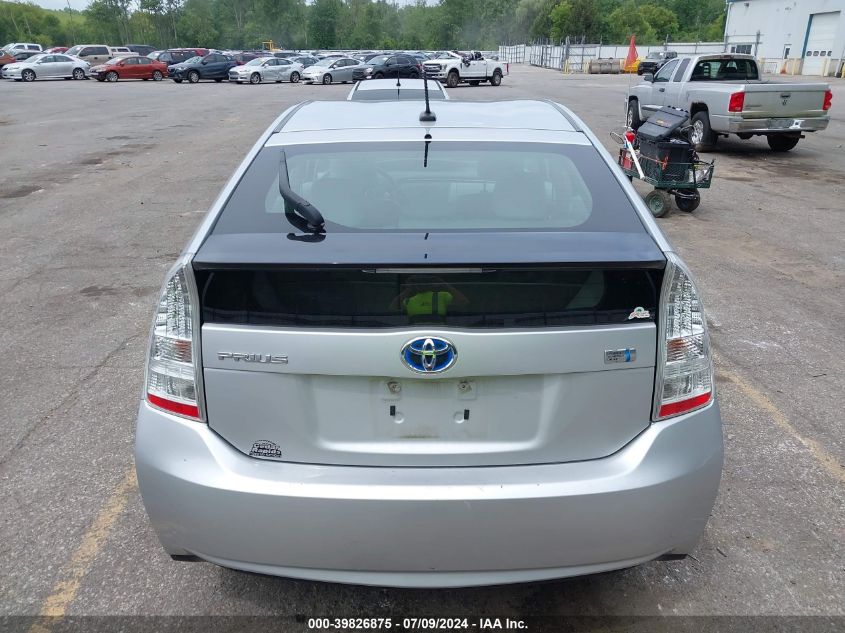 2010 Toyota Prius Iv VIN: JTDKN3DU2A0011026 Lot: 39826875