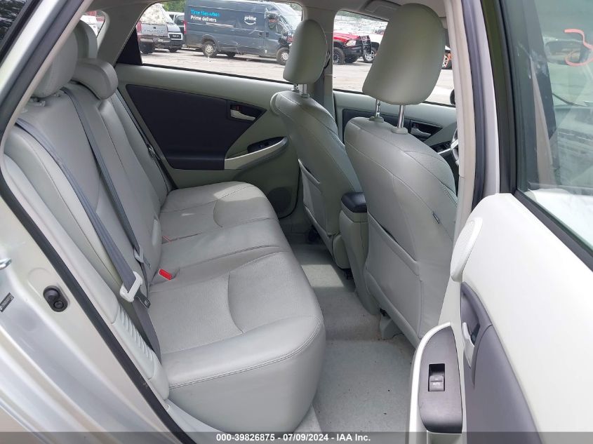 2010 Toyota Prius Iv VIN: JTDKN3DU2A0011026 Lot: 39826875