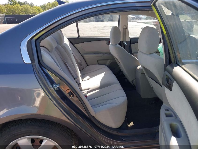 2009 Kia Optima Lx VIN: KNAGE228995324365 Lot: 39826876