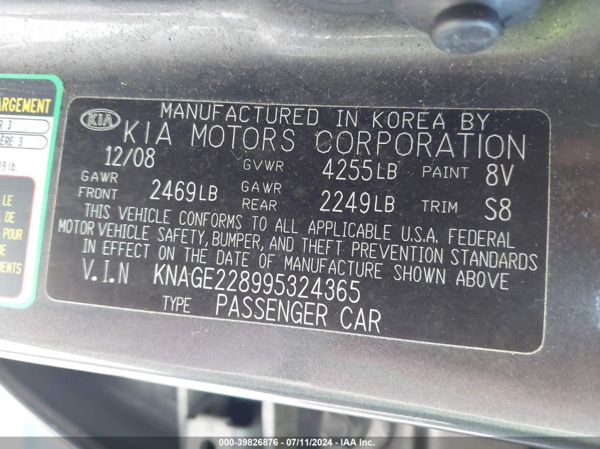 2009 Kia Optima Lx VIN: KNAGE228995324365 Lot: 39826876