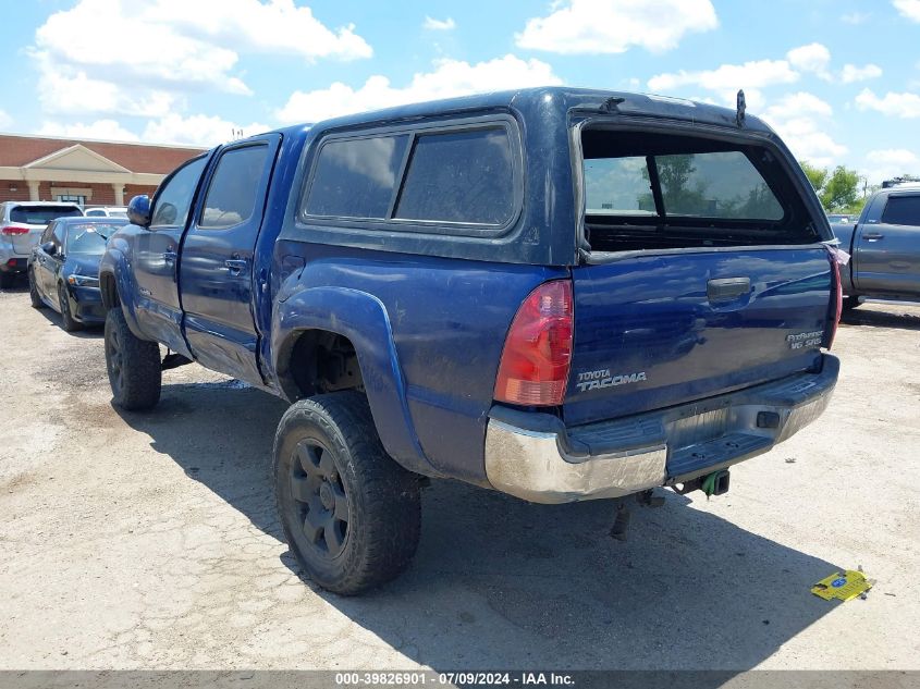 2015 Toyota Tacoma Double Cab Prerunner VIN: 5TFJU4GN4FX065547 Lot: 39826901