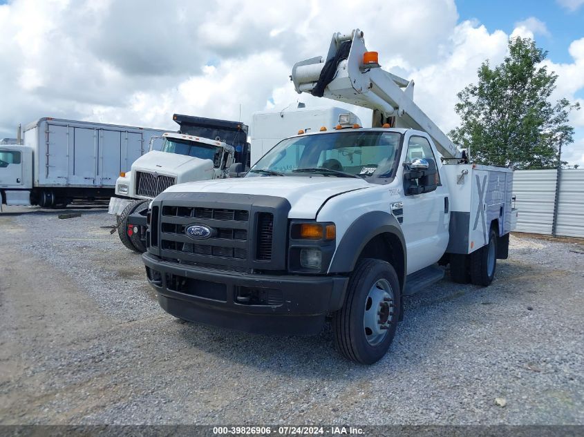 2008 Ford F-450 Chassis Super Duty VIN: 1FDXF46Y08ED45380 Lot: 39826906