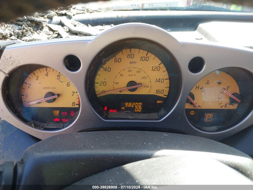 2005 Nissan Murano Sl/Se/S VIN: JN8AZ08W15W438151 Lot: 39826908