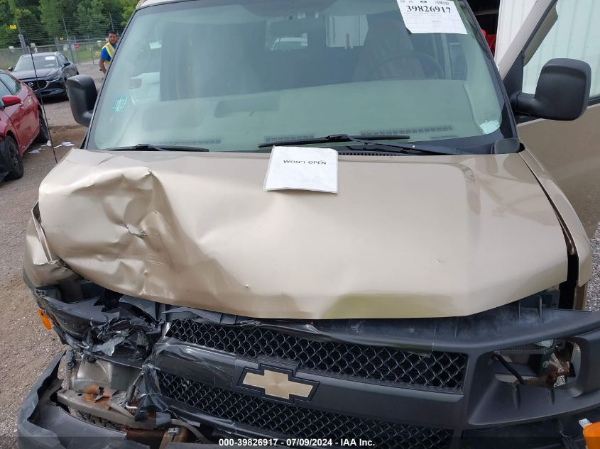 2005 Chevrolet Express VIN: 1GCFG15X651202473 Lot: 39826917