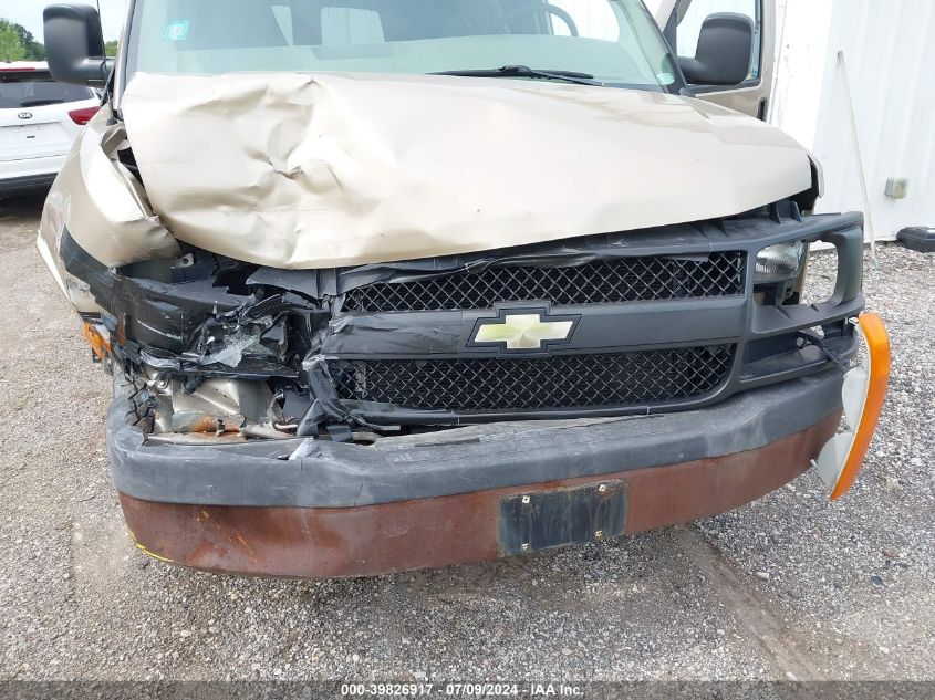 2005 Chevrolet Express VIN: 1GCFG15X651202473 Lot: 39826917