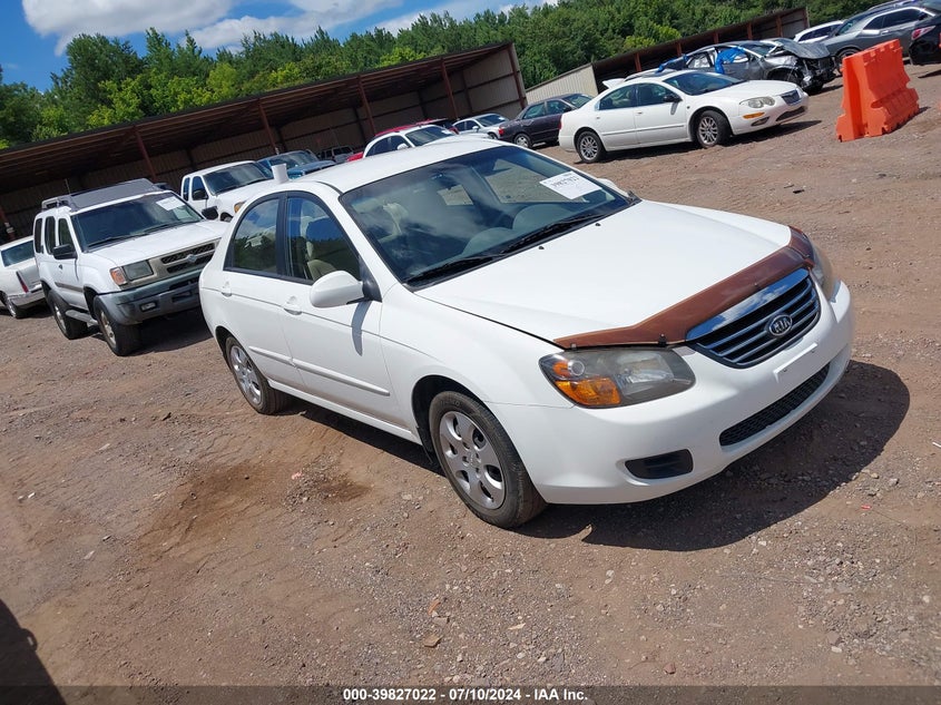 2009 Kia Spectra Ex VIN: KNAFE221395654677 Lot: 39827022