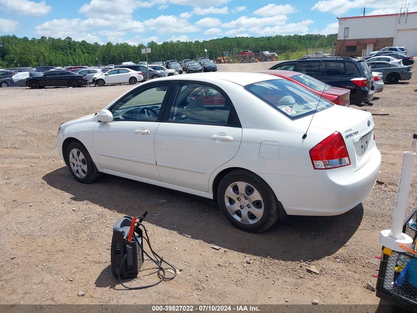 2009 Kia Spectra Ex VIN: KNAFE221395654677 Lot: 39827022