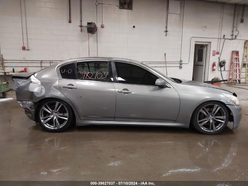 JNKBV61E47M704971 2007 Infiniti G35 Sport W/6-Speed Manual