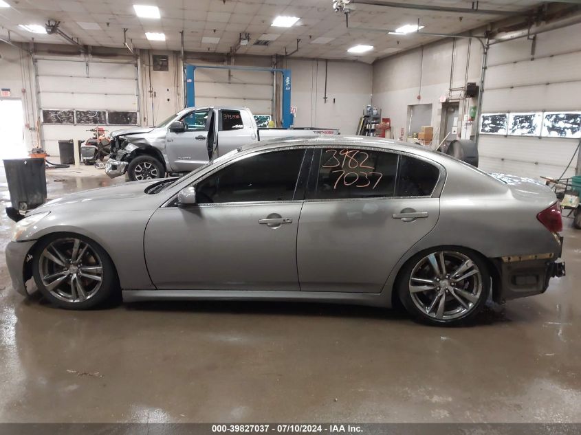 JNKBV61E47M704971 2007 Infiniti G35 Sport W/6-Speed Manual