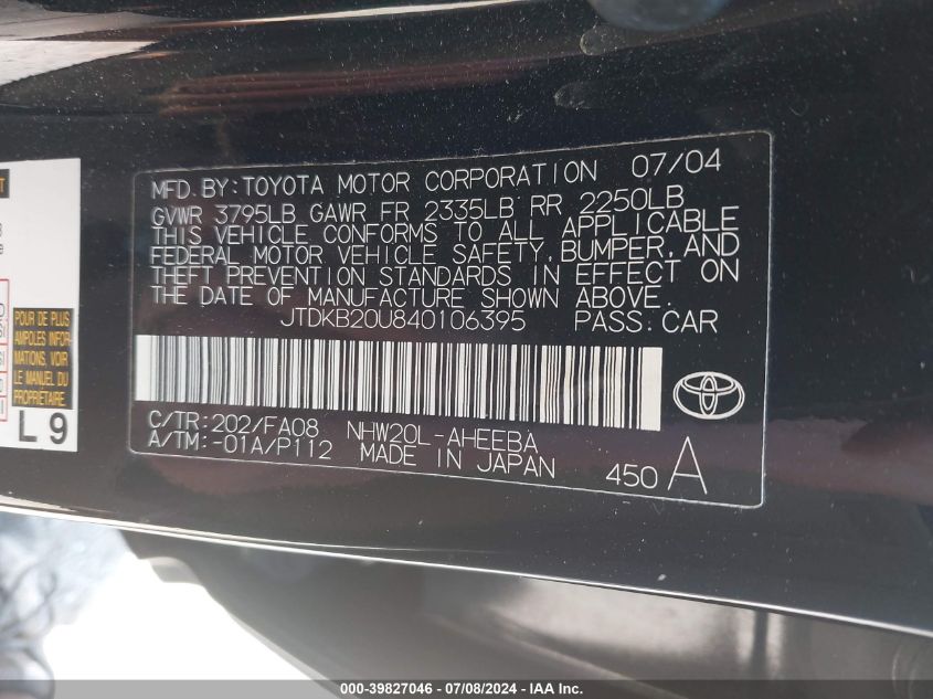 2004 Toyota Prius VIN: JTDKB20U840106395 Lot: 39827046