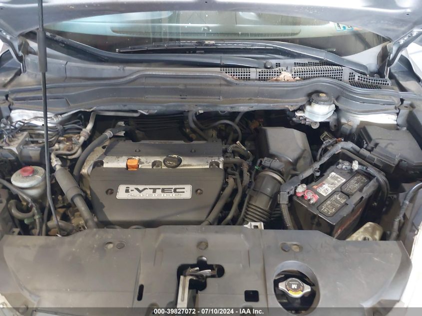 2008 Honda Cr-V Ex VIN: JHLRE48508C031794 Lot: 39827072